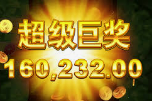 beat365唯一官网入口电脑免费版