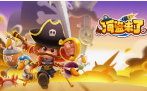 beat365唯一官网入口桌面版客户端