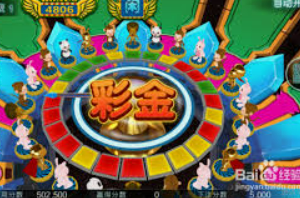 beat365唯一官网入口桌面版客户端