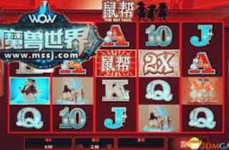 beat365唯一官网入口客户端